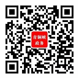 微信公眾號(hào)